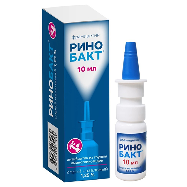 РИНОБАКТ