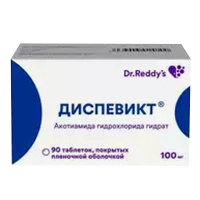 ДИСПЕВИКТ таб п/об 100мг 50 шт.