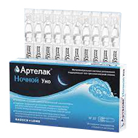 АРТЕЛАК НОЧНОЙ УНО р-р офтал. увлажняющий 0.5мл n10