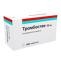 ТРОМБОСТЕН таб п/об 50мг 90 шт. ТРОМБОСТЕН таб п/об 50мг 90 шт.