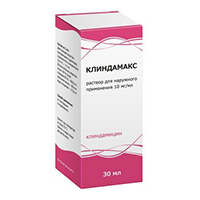 КЛИНДАМАКС