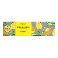 КОМФОРТЕ (COMFORTE)