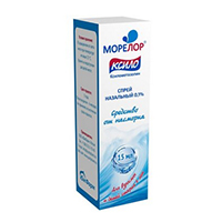 МОРЕЛОР КСИЛО