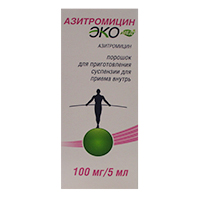 АЗИТРОМИЦИН ЭКОМЕД пор д/сусп. (фл) 100мг/5мл - 16.5 1 шт. АЗИТРОМИЦИН ЭКОМЕД пор д/сусп. (фл) 100мг/5мл - 16.5 1 шт.
