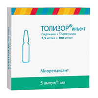 ТОЛИЗОР ИНЪЕКТ