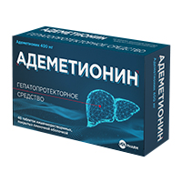 АДЕМЕТИОНИН таб п/об 400мг 40 шт.