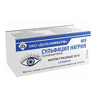 Сульфацил натрия