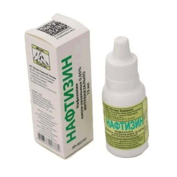 НАФТИЗИН капли назал. (фл.)  0.05% - 15мл n1