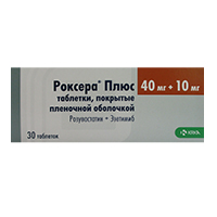 РОКСЕРА ПЛЮС