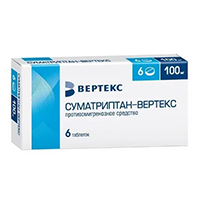 Суматриптан