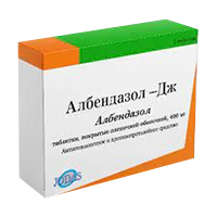 АЛБЕНДАЗОЛ таб п/об 400мг n1