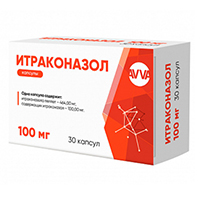ИТРАКОНАЗОЛ капс. 100мг n10