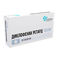 Диклофенак Ретард