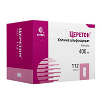 ЦЕРЕТОН капс. 400мг n112