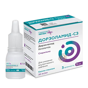 Дорзоламид-СЗ