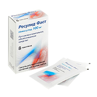 Ресулид Фаст