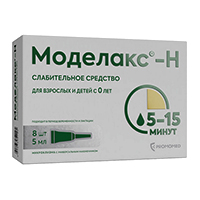 МОДЕЛАКС-Н р-р (микроклизмы) 5мл 8 шт.