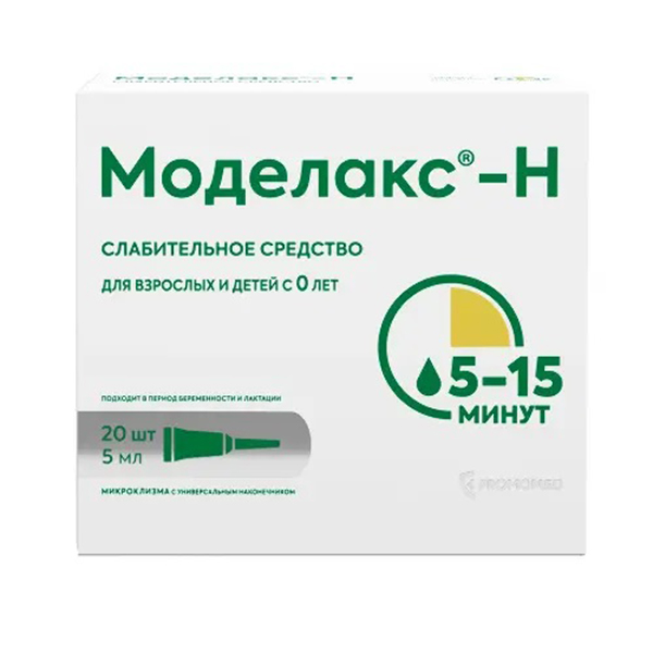 МОДЕЛАКС-Н