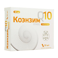 КОЭНЗИМ Q10 (БАД) капс. 100мг 30 шт.
