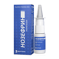 НОЗЕФРИН