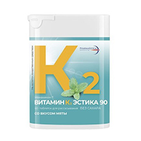 ВИТАМИН К2 капс.n30