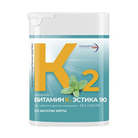 ВИТАМИН К2