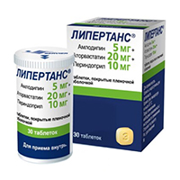 ЛИПЕРТАНС таб п/о 5мг+20мг+10мг 30 шт.