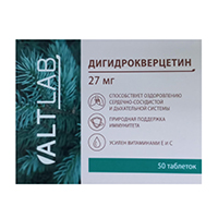ДИГИДРОКВЕРЦЕТИН