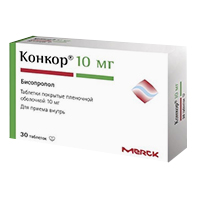 КОНКОР таб п/об 10мг 30 шт.