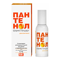 Пантенол Фармстандарт