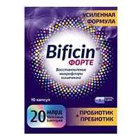 БИФИЦИН ФОРТЕ