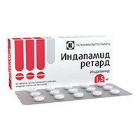 ИНДАПАМИД