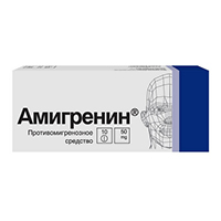 АМИГРЕНИН таб п/об 50мг 6 шт.