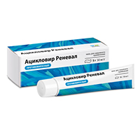 АЦИКЛОВИР мазь (туба) 5% - 5г 1 шт. АЦИКЛОВИР мазь (туба) 5% - 5г 1 шт.