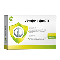 УРОФИТ ФОРТЕ