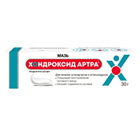 ХОНДРОКСИД АРТРА