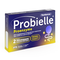 ПРОБИЭЛЬ ПРОЭНЗИМ