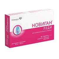 НОВИГАН ЛЕДИ таб п/об 80мг+400мг n10