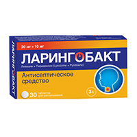 ЛАРИНГОБАКТ