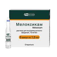 МЕЛОКСИКАМ