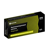 АЦЕТИЛСАЛИЦИЛОВАЯ КИСЛОТА