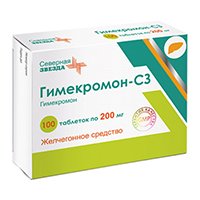 ГИМЕКРОМОН таб 200мг n100