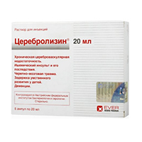 ЦЕРЕБРОЛИЗИН р-р д/ин. (амп.) 20мл 5 шт.