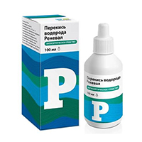 Перекись водорода Реневал