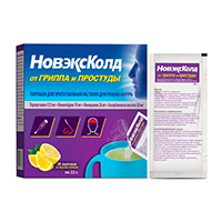 НОВЭКСКОЛД