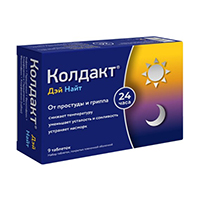 КОЛДАКТ ДЭЙ НАЙТ