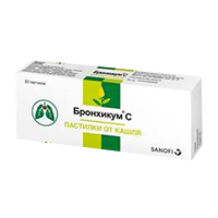 Бронхикум С пастилки