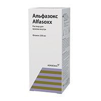 АЛЬФАЗОКС