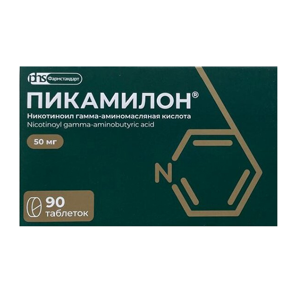 ПИКАМИЛОН