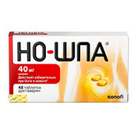 НО-ШПА